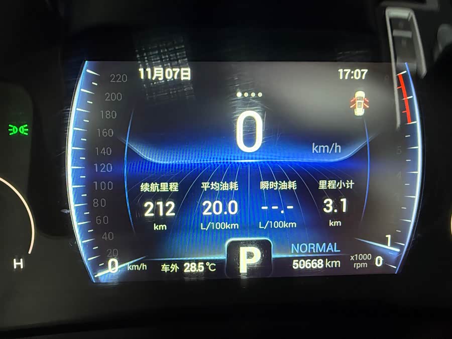 Chery Tiggo 8 2021 #23 Chery Tiggo 8 2021 صورة سيارة #23