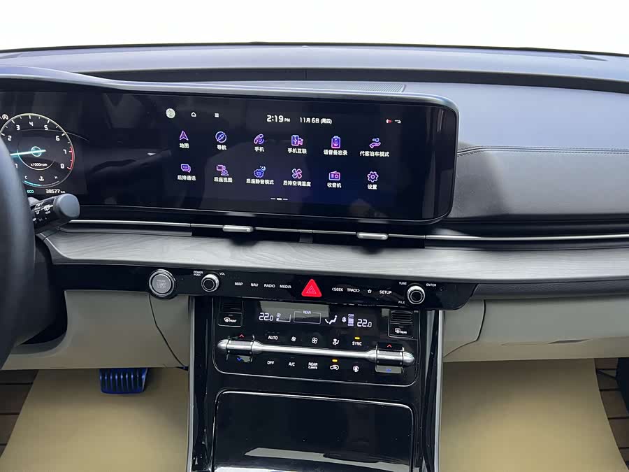 Kia K3 2016 car image #23