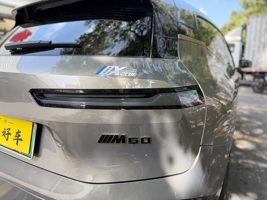 BMW iX M60 2022 car image #23