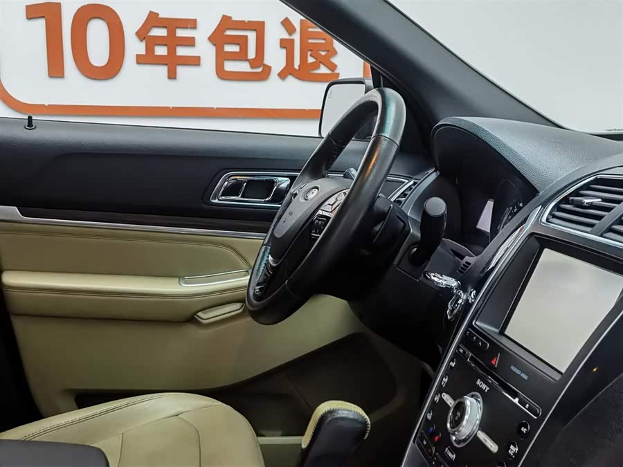 Ford Explorer (Imported) 2016 #23 Ford Explorer (Imported) 2016 صورة سيارة #23