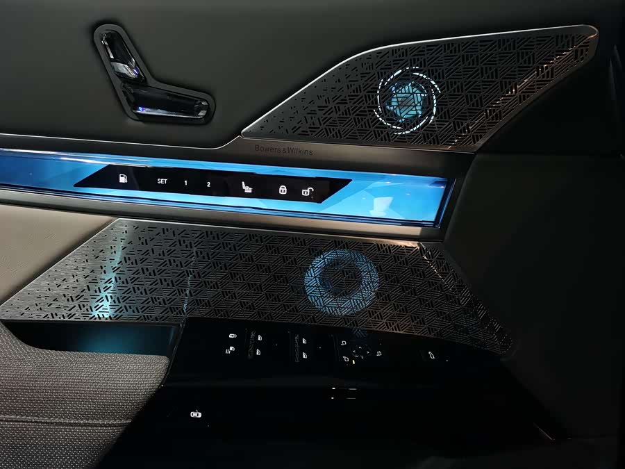 BMW M760Le #23 BMW M760Le car image #23