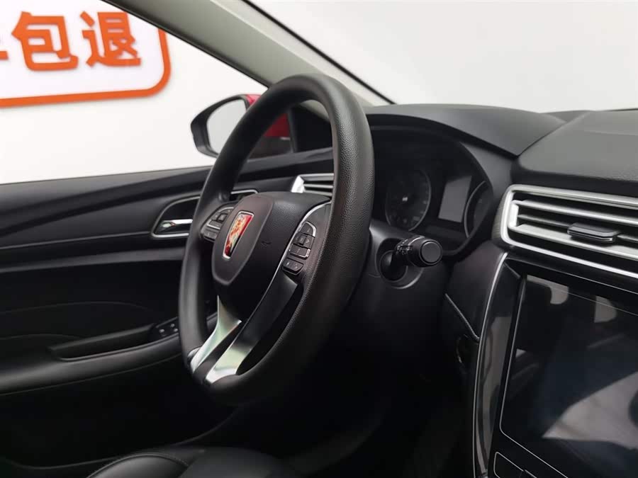 Roewe i5 2024 car image #23