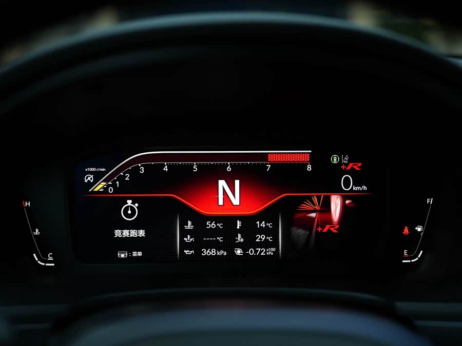 Honda Civic (Imported) 2023 #23 Honda Civic (Imported) 2023 car image #23