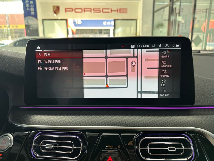 BMW 5 Series (Imported) 2021 #23 BMW 5 Series (Imported) 2021 immagine di auto #23