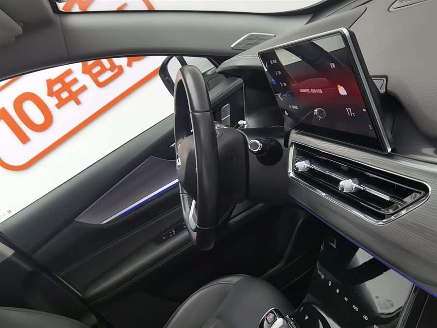 奇瑞 瑞虎8 2021 汽车图片 #23