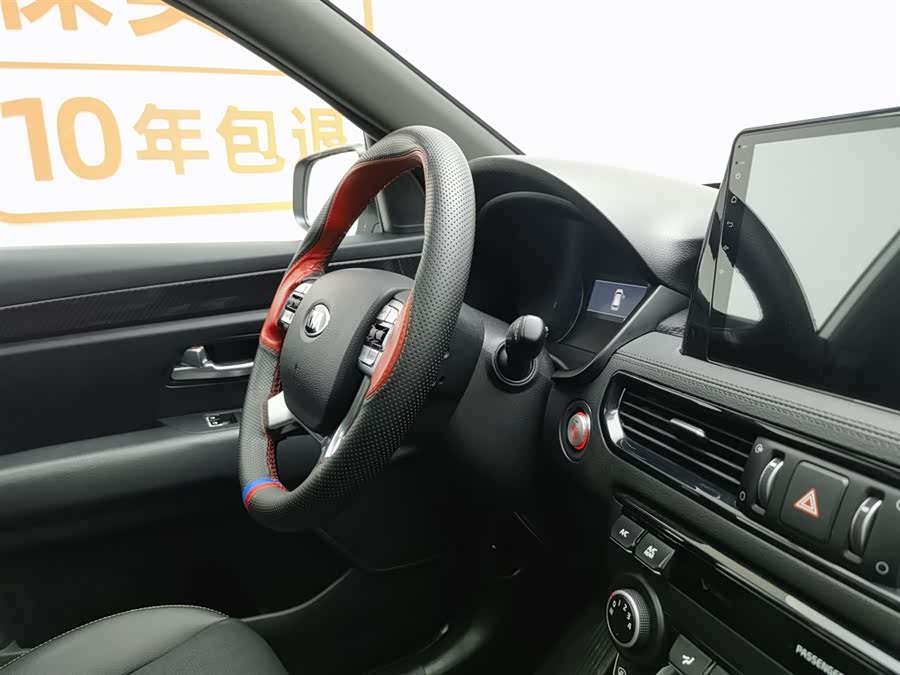 Kia Sorento 2021 car image #23