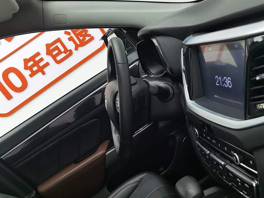 GAC Trumpchi GS7 2018 #23 GAC Trumpchi GS7 2018 car image #23