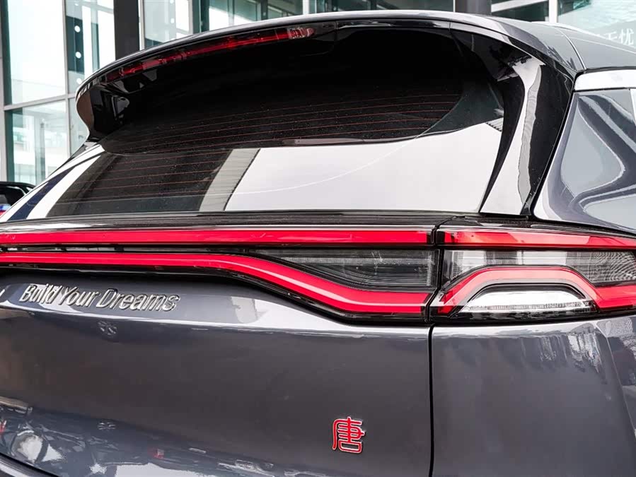 BYD Tang 2021 car image #23