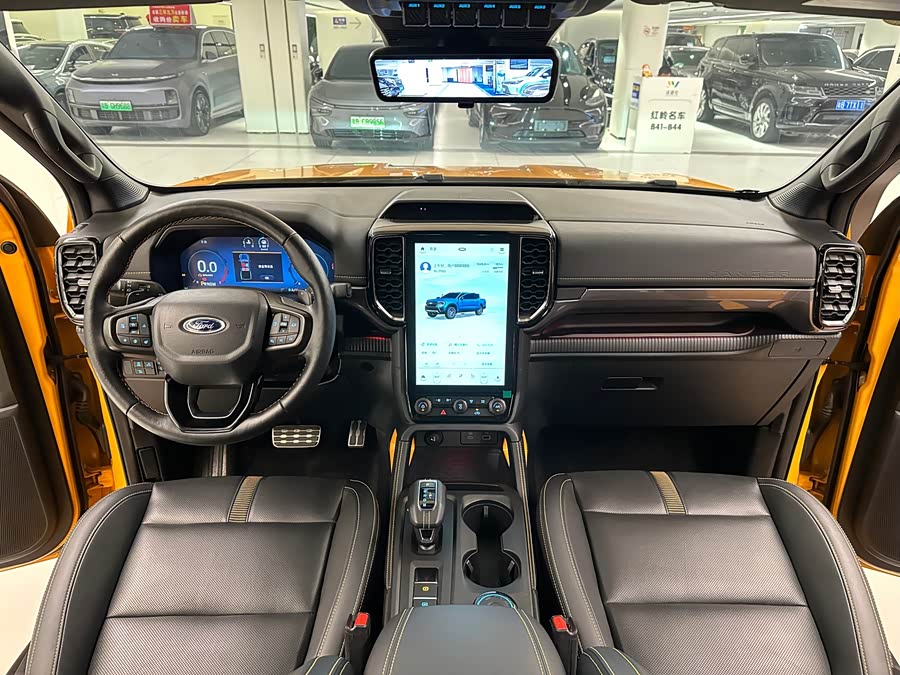 Ford Ranger 2024 car image #23