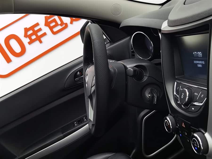 Changan CS35 2016 #23 Changan CS35 2016 car image #23