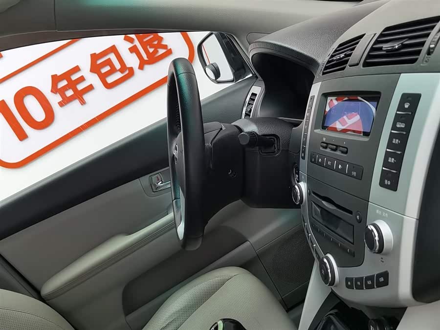 BYD S6 2014 #23 BYD S6 2014 car image #23