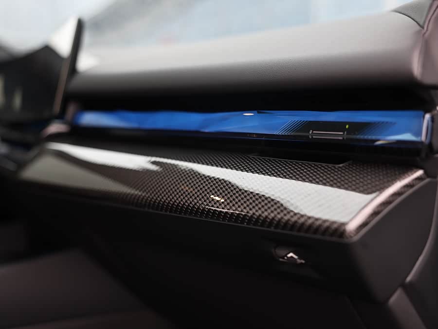 BMW i5 M60 2025 car image #23