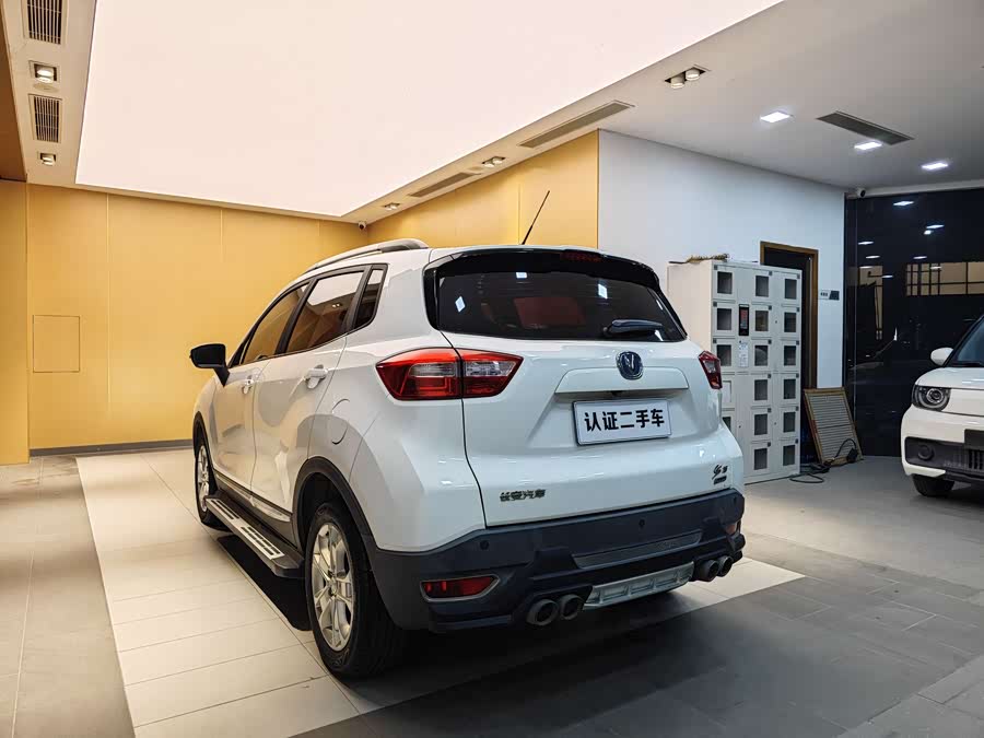 Changan CS15 2017 #23 Changan CS15 2017 car image #23