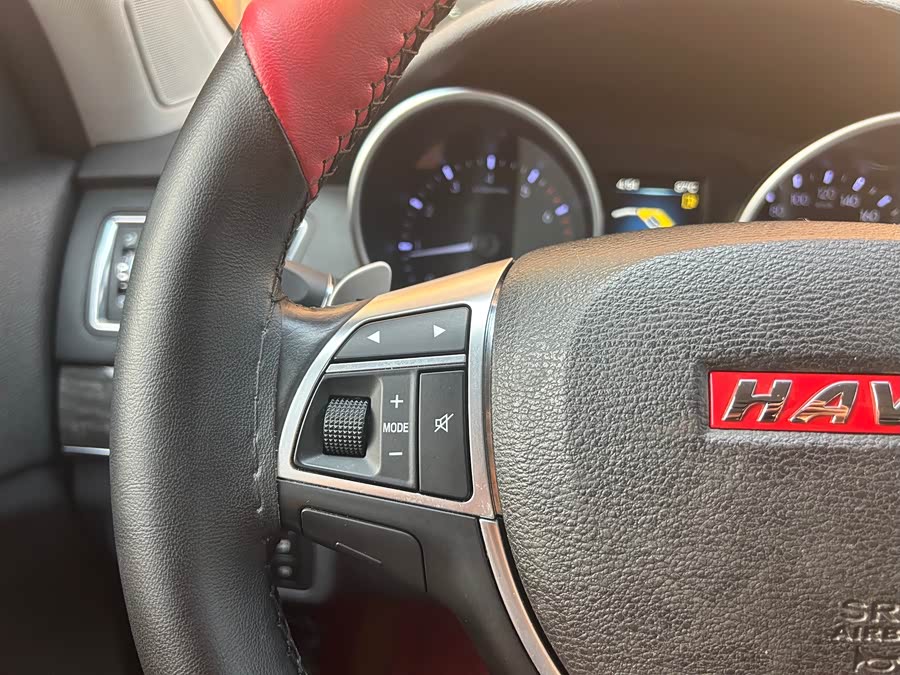 Haval H8 2015 #23 Haval H8 2015 car image #23