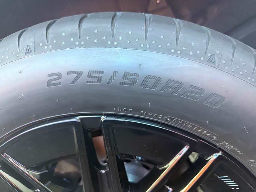 Mercedes-Benz G Class New Energy image de voiture #23