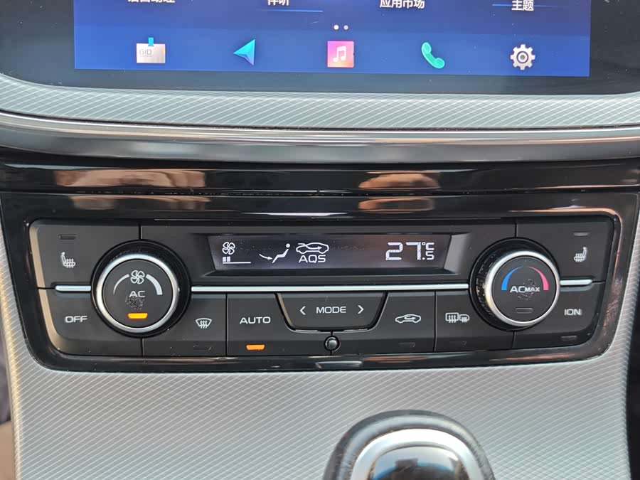 吉利汽车 帝豪GL 2017 汽车图片 #23