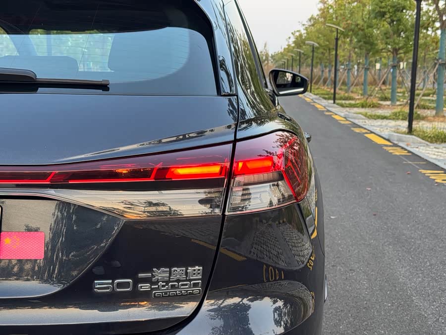 Audi Q4 e-tron 2022 immagine di auto #23