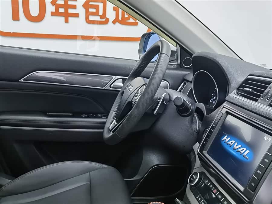 Haval H6 Coupe 2018 #23 Haval H6 Coupe 2018 immagine di auto #23