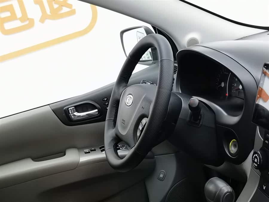 起亚 起亚VQ 2010 汽车图片 #23