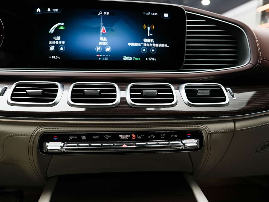 Mercedes-Benz Maybach GLS 2021 #23 Mercedes-Benz Maybach GLS 2021 car image #23