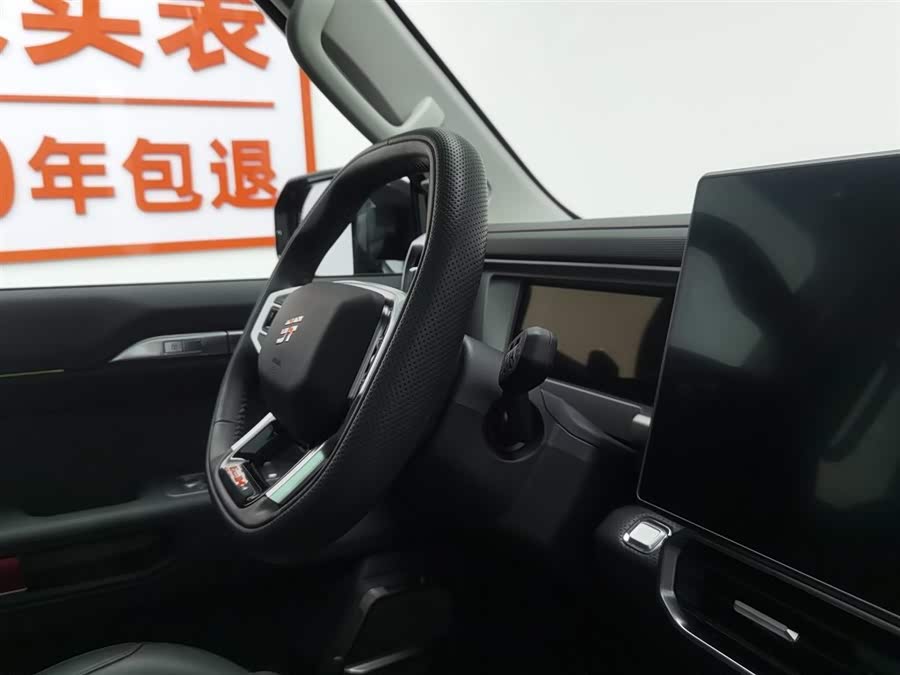 捷途山海 捷途山海T2 2024 汽车图片 #23