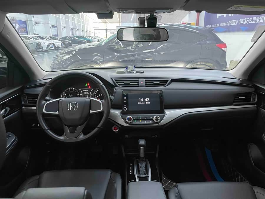 Honda Envix 2022 car image #23