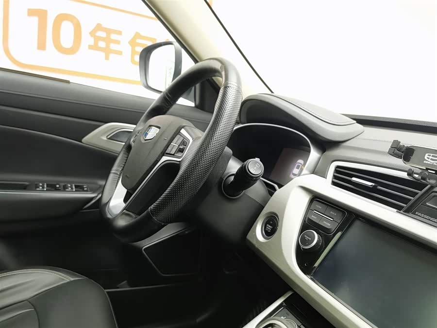GEELY Boyue 2022 car image #23