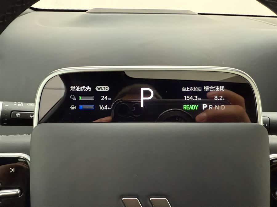 Li L9 2024 imagen de coche #23