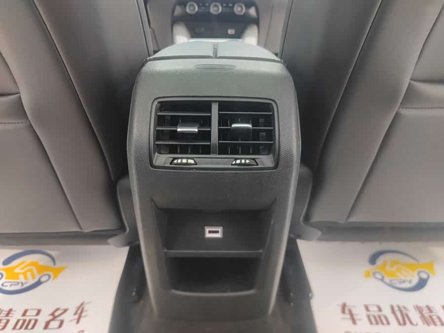 Citroen C5 X 2021 car image #23