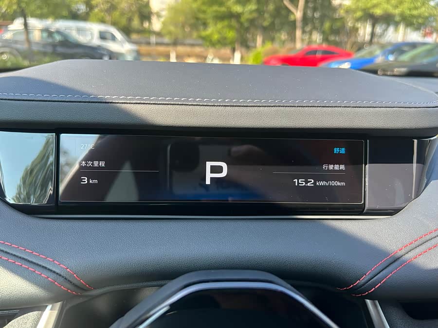 MI SU7 2024 car image #23
