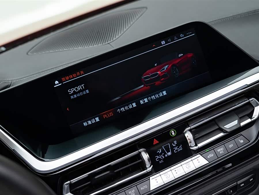 BMW Z4 2019 car image #23