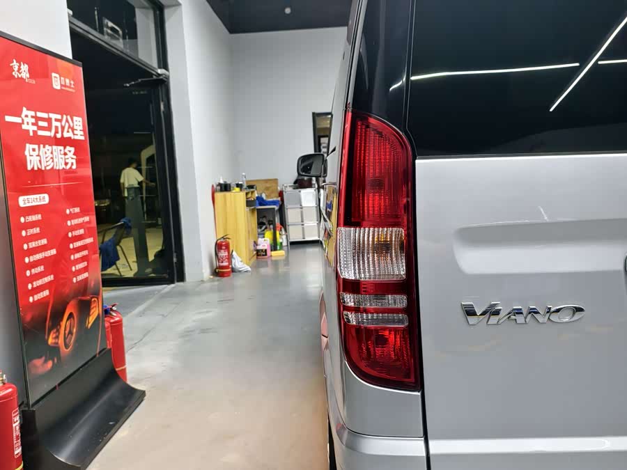 奔驰 唯雅诺 2013 汽车图片 #23