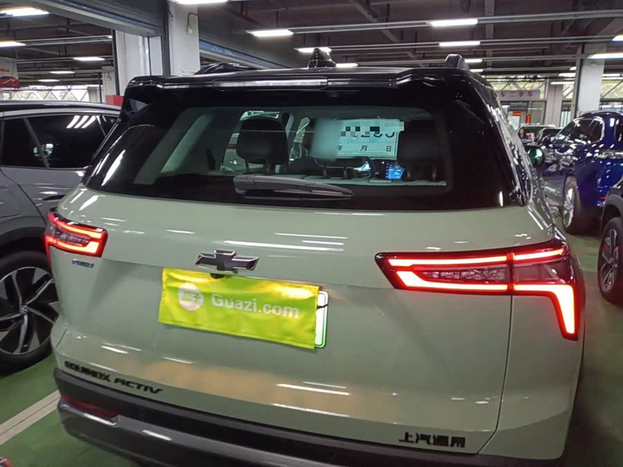 Chevrolet Equinox Plus 2025 #23 Chevrolet Equinox Plus 2025 car image #23