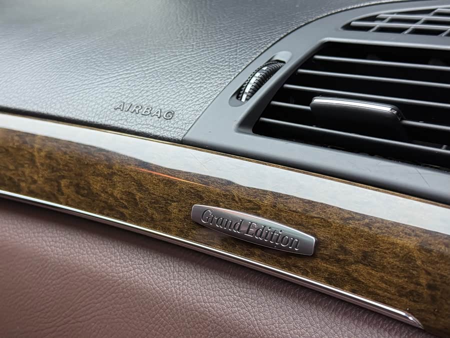 Mercedes-Benz S Class 2013 #23 Mercedes-Benz S Class 2013 immagine di auto #23