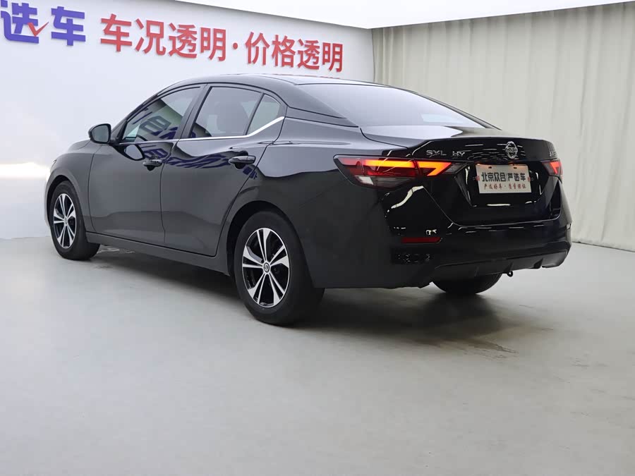 Nissan Sylphy 2023 car image #23