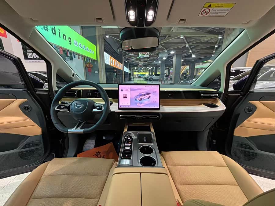 GAC Trumpchi E8 New Energy 2023 #23 GAC Trumpchi E8 New Energy 2023 car image #23