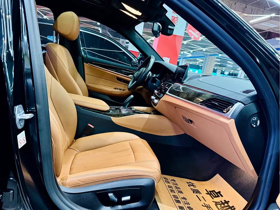 BMW 5 Series 2019 image de voiture #23