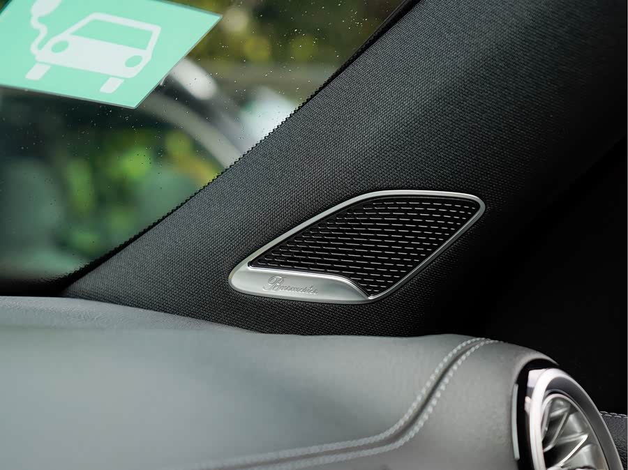 Mercedes-Benz EQB Class 2025 car image #23