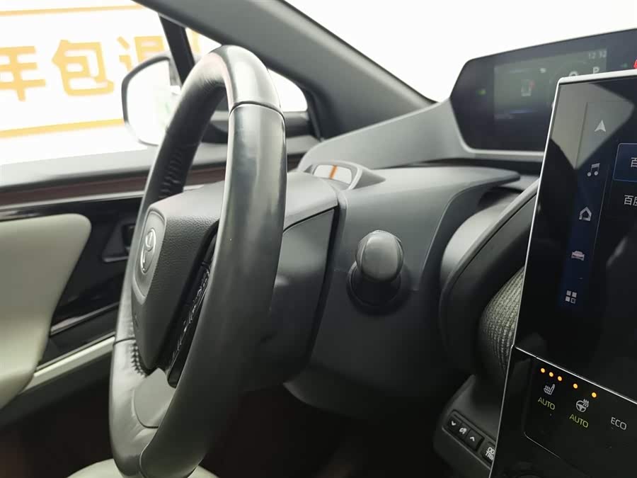 丰田 一汽丰田bZ4X 2023 #23 丰田 一汽丰田bZ4X 2023 汽车图片 #23