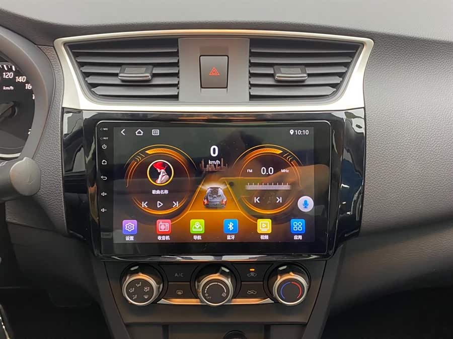 Nissan Sylphy car image #23