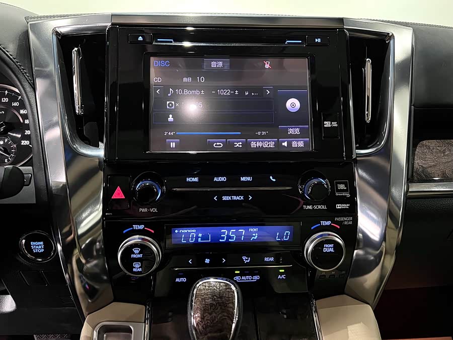 丰田 埃尔法 2018 汽车图片 #23