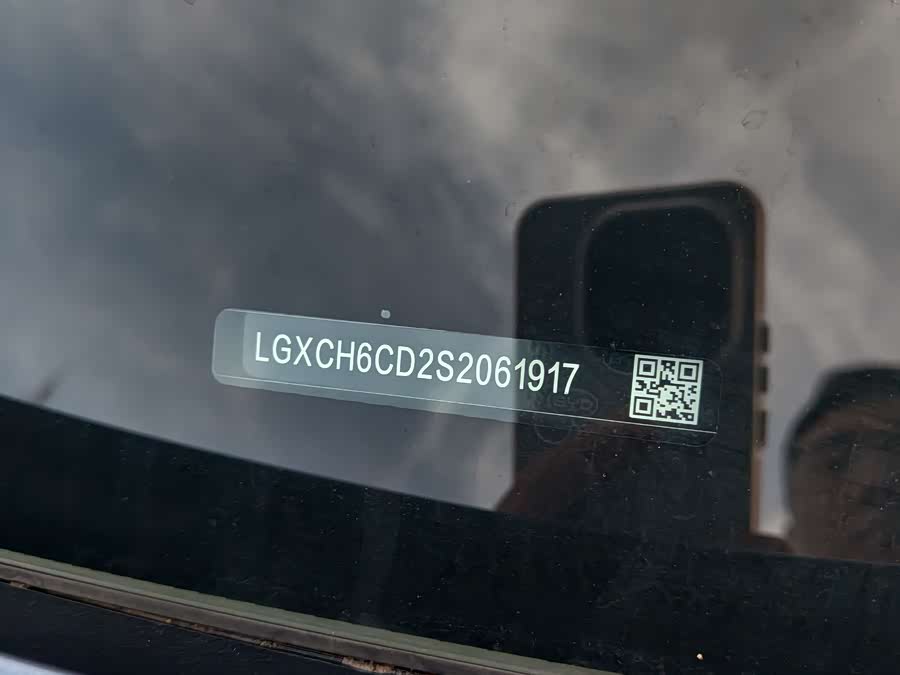 BYD Seal 2025 #23 BYD Seal 2025 صورة سيارة #23