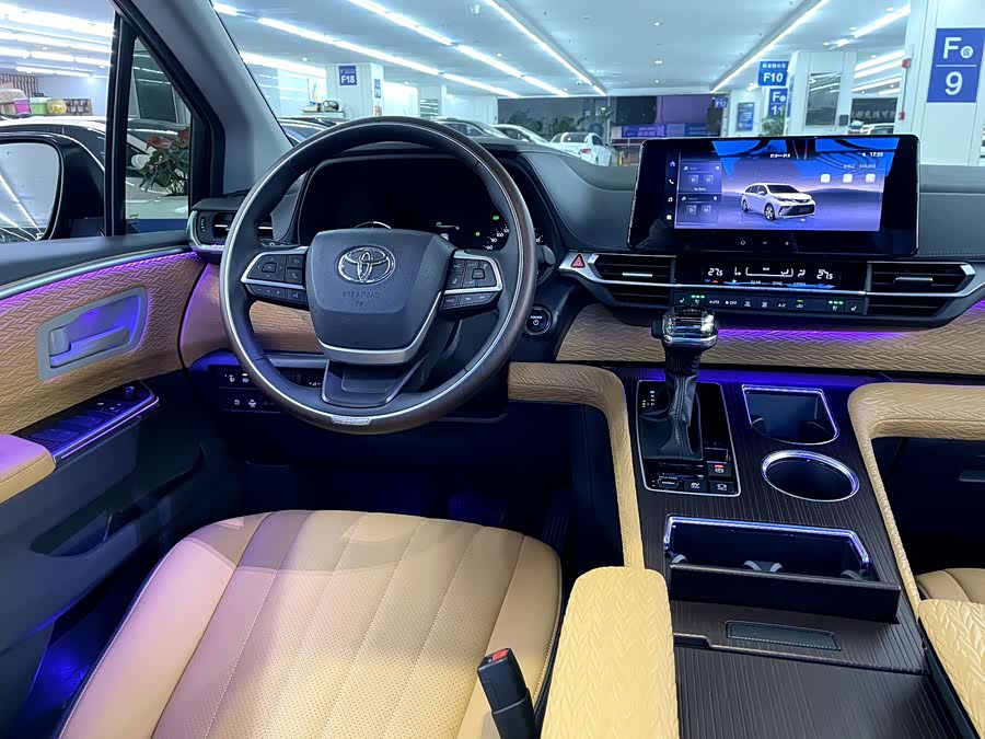 Toyota Granvia 2024 car image #23