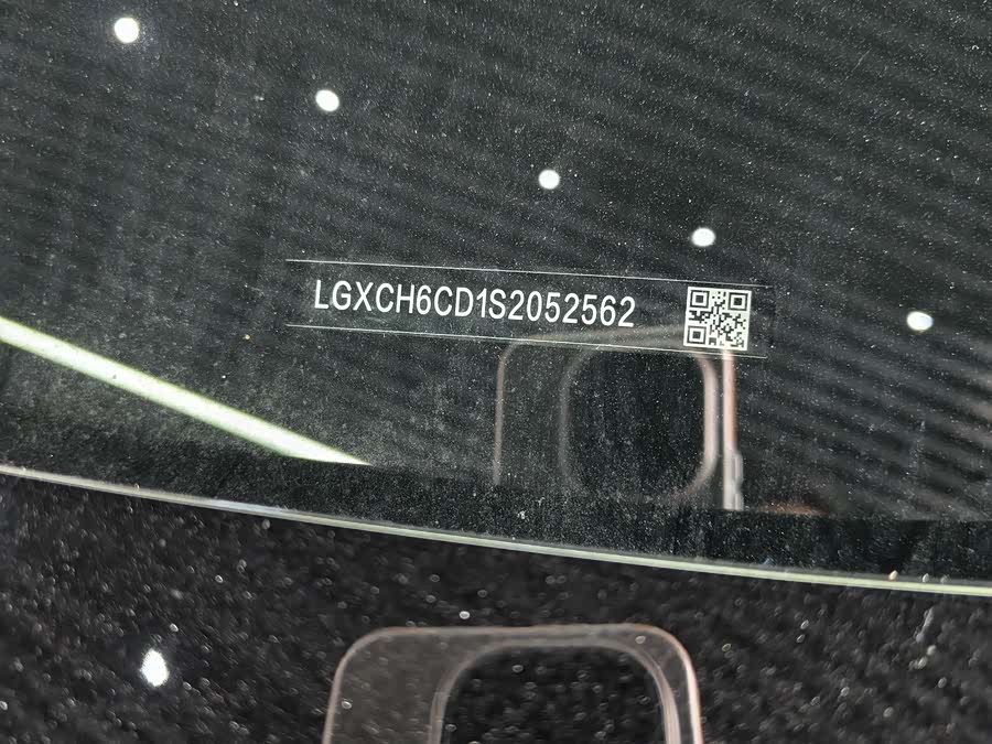 BYD Seal 2025 #23 BYD Seal 2025 car image #23