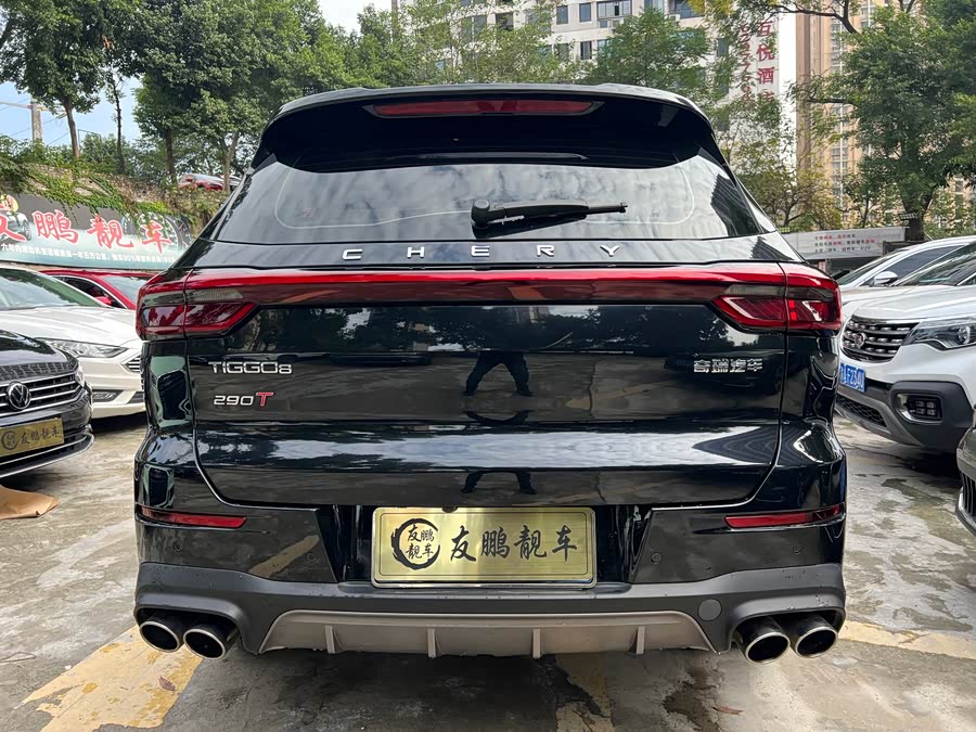 Chery Tiggo 8 2021 صورة سيارة #23