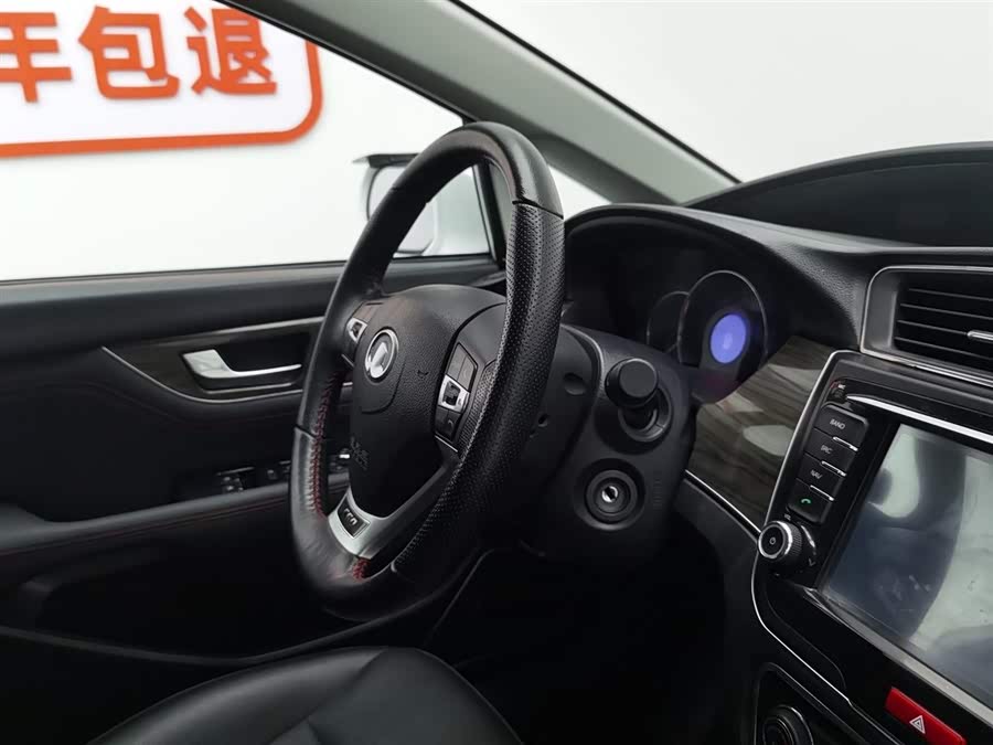 Great Wall C50 2015 #23 Great Wall C50 2015 car image #23