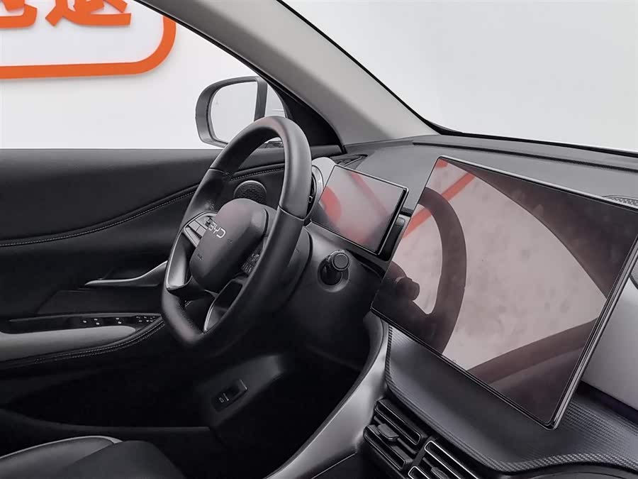 BYD Sea Lion 05 DM-i 2025 car image #23