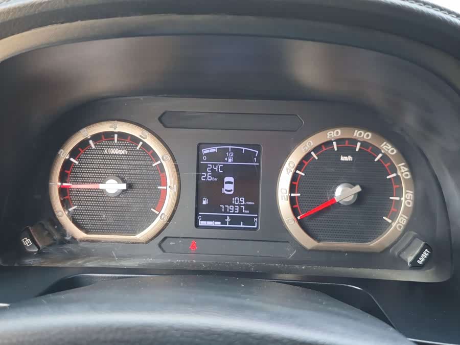 Forthing Lingzhi 2021 car image #23