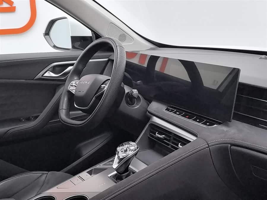 Roewe D5X DMH 2024 car image #23