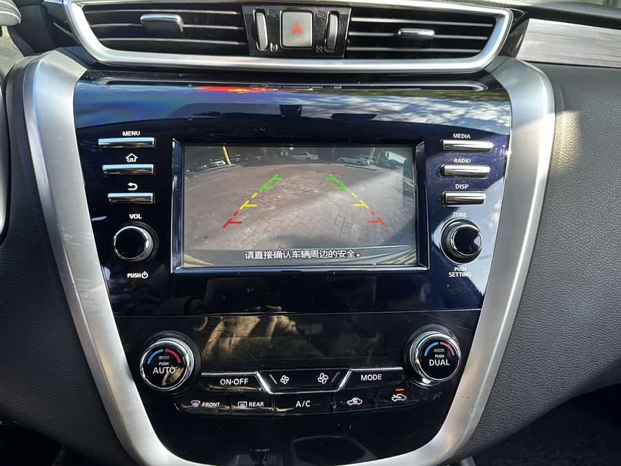 日产 楼兰 2018 汽车图片 #23